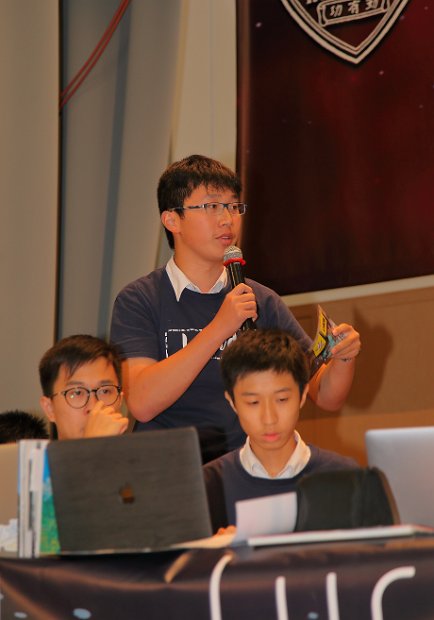 SU Forum0091
